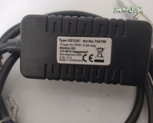 کابل لایکا مدل GEV267
