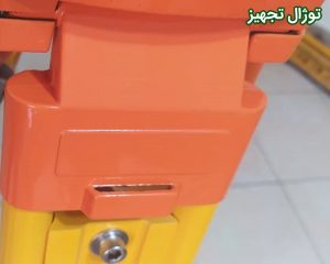 لولایی سه پایه دوربین نقشه برداری آراتک