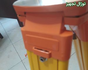 لولایی سه پایه دوربین نقشه برداری آراتک