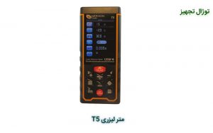 متر لیزری نرکسون مدل T5