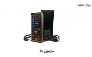 متر لیزری نرکسون مدل T5
