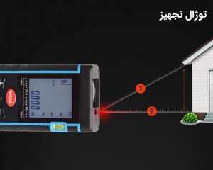 متر لیزری 100 متری سندوی