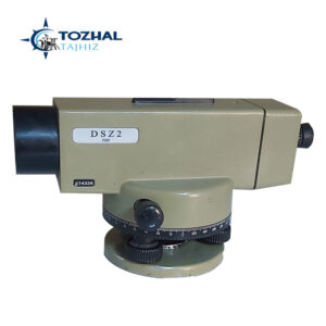 DSZ2