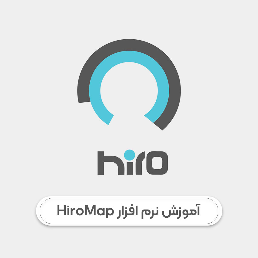 هیرو مپ