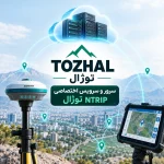 بیس و روور اینترنتی