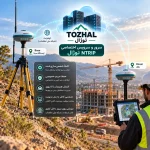 tozhal_ntrip-server